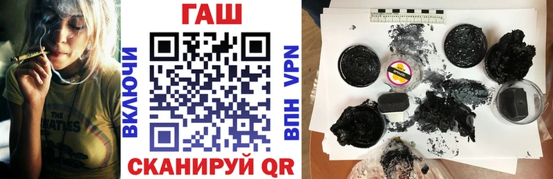 Наркошоп купить Галлюциногенные грибы  АМФЕТАМИН  Меф мяу мяу  Гашиш  Дегтярск