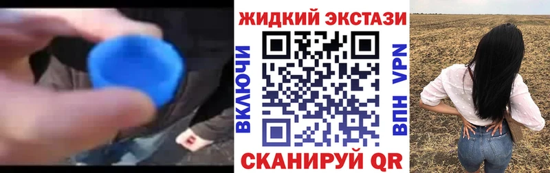 Купить где  Дегтярск  Бутират оксибутират 