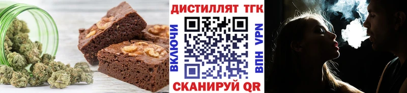 Купить закладки  Дегтярск  Canna-Cookies марихуана 