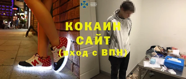 гашиш Новодвинск