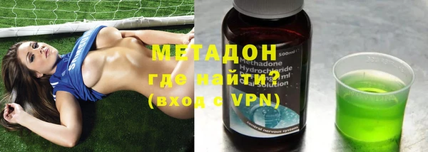 гашиш Новодвинск