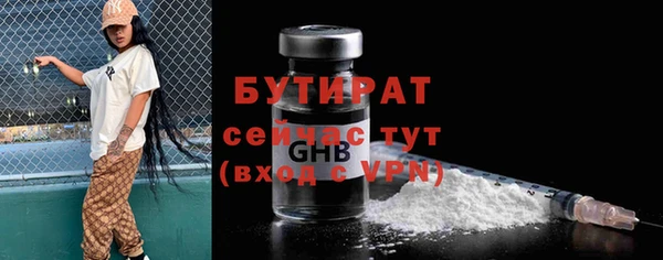 гашиш Новодвинск