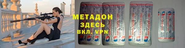 СК Новозыбков