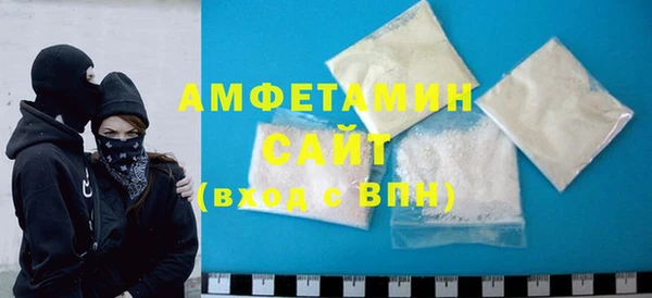 гашиш Новодвинск