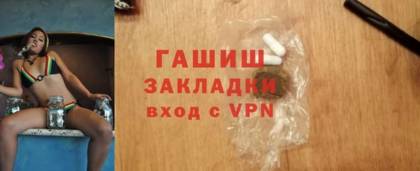СК Новозыбков