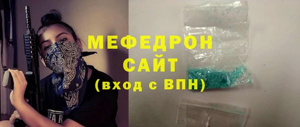 СК Новозыбков