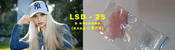 гашиш Новодвинск
