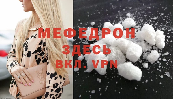гашиш Новодвинск