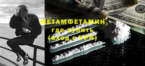 гашиш Новодвинск