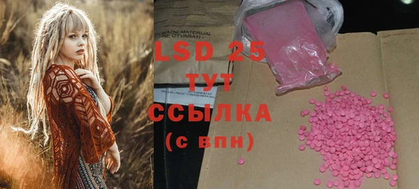 гашиш Новодвинск