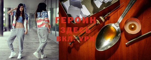 СК Новозыбков