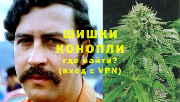 гашиш Новодвинск