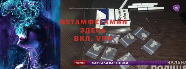 СК Новозыбков