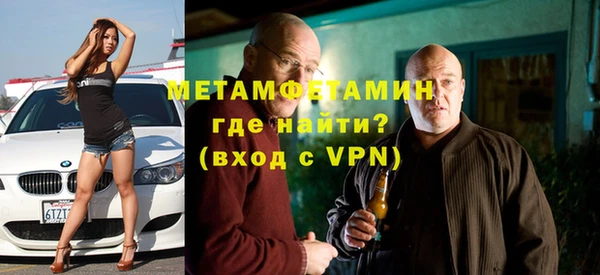 СК Новозыбков
