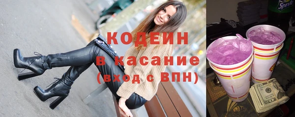 гашиш Новодвинск