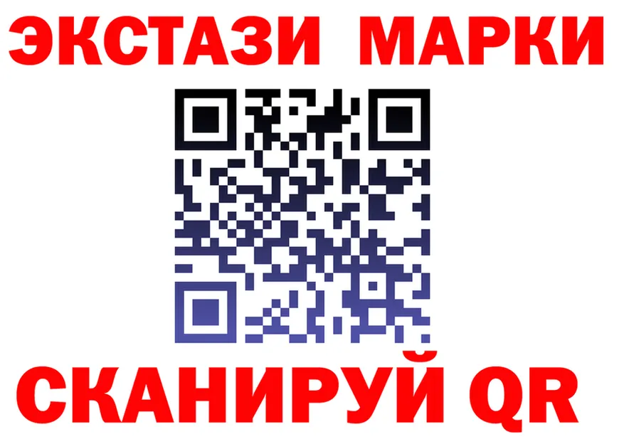 Альфа ПВП СК зеркало площадка МЕГА Дегтярск