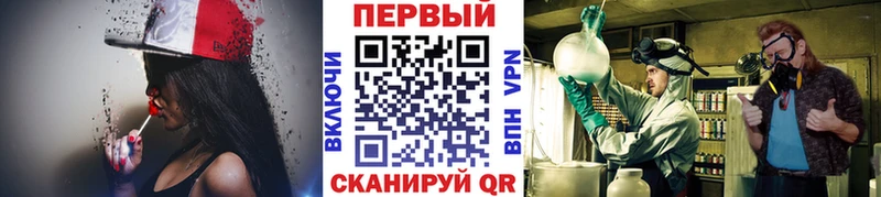 Купить где  Дегтярск  Метамфетамин мет 